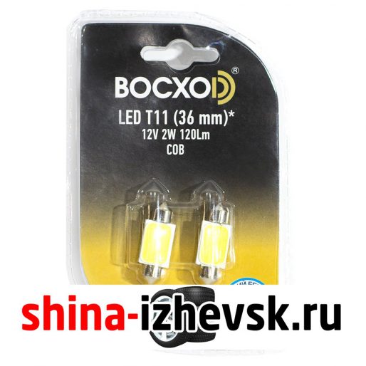 Лампа светодиодная BocxoD — C5W-3 Вт-6000К, 2 шт. в Ижевске